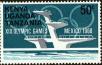 Stamp ID#181741 (1-230-334)
