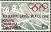 Stamp ID#181742 (1-230-335)