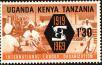 Stamp ID#181750 (1-230-343)
