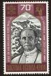 Stamp ID#181753 (1-230-346)