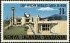 Stamp ID#181764 (1-230-357)