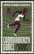 Stamp ID#181769 (1-230-362)
