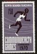 Stamp ID#181770 (1-230-363)