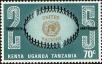 Stamp ID#181773 (1-230-366)
