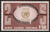 Stamp ID#181774 (1-230-367)