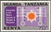 Stamp ID#181777 (1-230-370)
