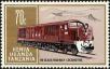 Stamp ID#181781 (1-230-374)