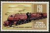 Stamp ID#181782 (1-230-375)