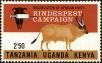 Stamp ID#181787 (1-230-380)