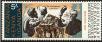 Stamp ID#181788 (1-230-381)