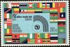 Stamp ID#181793 (1-230-386)