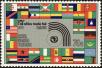 Stamp ID#181794 (1-230-387)
