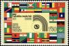 Stamp ID#181795 (1-230-388)