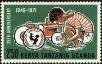 Stamp ID#181800 (1-230-393)