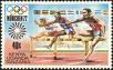 Stamp ID#181801 (1-230-394)