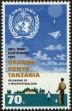 Stamp ID#181811 (1-230-404)