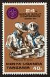 Stamp ID#181814 (1-230-407)
