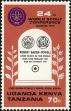 Stamp ID#181815 (1-230-408)