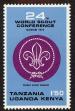 Stamp ID#181816 (1-230-409)