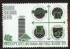 Stamp ID#181818 (1-230-411)