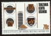 Stamp ID#181819 (1-230-412)