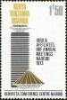 Stamp ID#181820 (1-230-413)