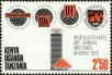 Stamp ID#181821 (1-230-414)