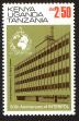 Stamp ID#181825 (1-230-418)