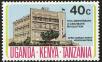 Stamp ID#181831 (1-230-424)