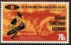 Stamp ID#181840 (1-230-433)