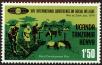Stamp ID#181841 (1-230-434)