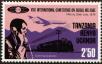 Stamp ID#181842 (1-230-435)