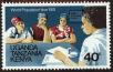 Stamp ID#181847 (1-230-440)