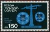 Stamp ID#181849 (1-230-442)