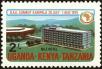 Stamp ID#181861 (1-230-454)