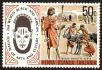 Stamp ID#181867 (1-230-460)