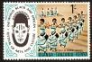 Stamp ID#181868 (1-230-461)