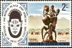 Stamp ID#181869 (1-230-462)