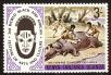 Stamp ID#181870 (1-230-463)