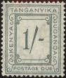 Stamp ID#181880 (1-230-473)