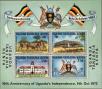 Stamp ID#181883 (1-230-476)