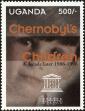 Stamp ID#181886 (1-230-479)