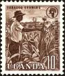 Stamp ID#181896 (1-230-489)