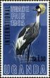 Stamp ID#181908 (1-230-501)
