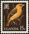 Stamp ID#181910 (1-230-503)