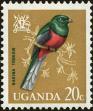Stamp ID#181911 (1-230-504)