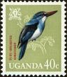 Stamp ID#181913 (1-230-506)