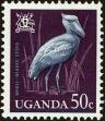 Stamp ID#181914 (1-230-507)