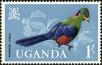 Stamp ID#181916 (1-230-509)