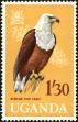 Stamp ID#181917 (1-230-510)